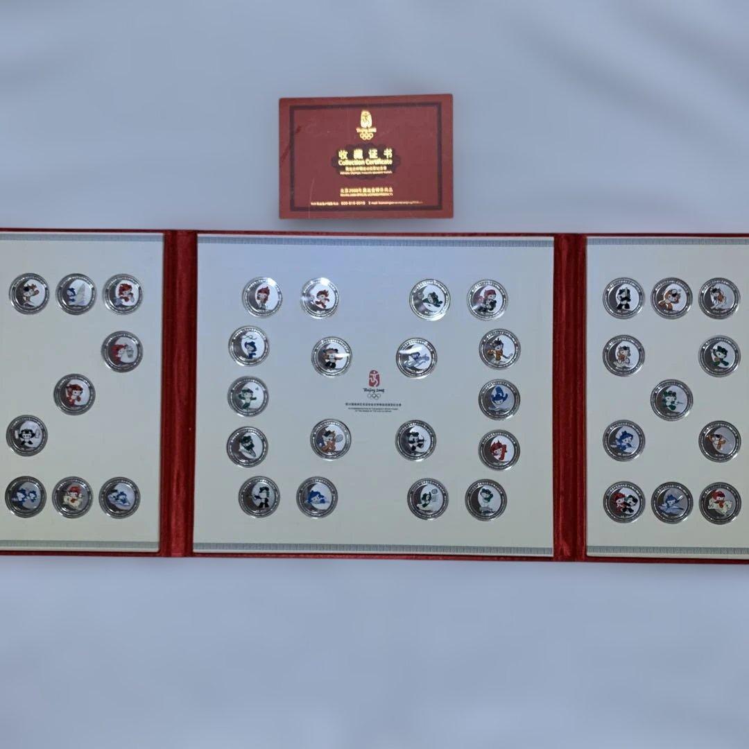 希少　純銀メダル38枚セット　北京オリンピック　マスコット