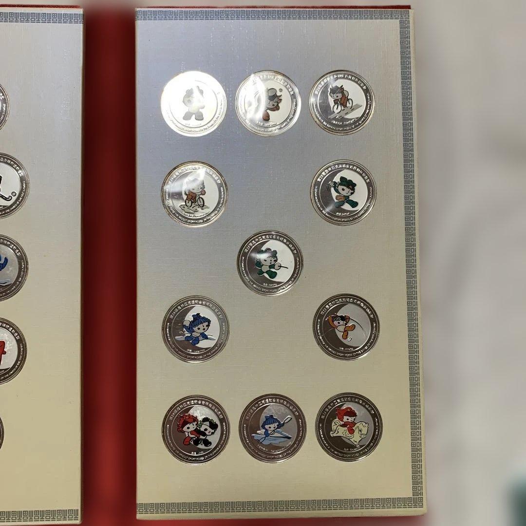 希少　純銀メダル38枚セット　北京オリンピック　マスコット