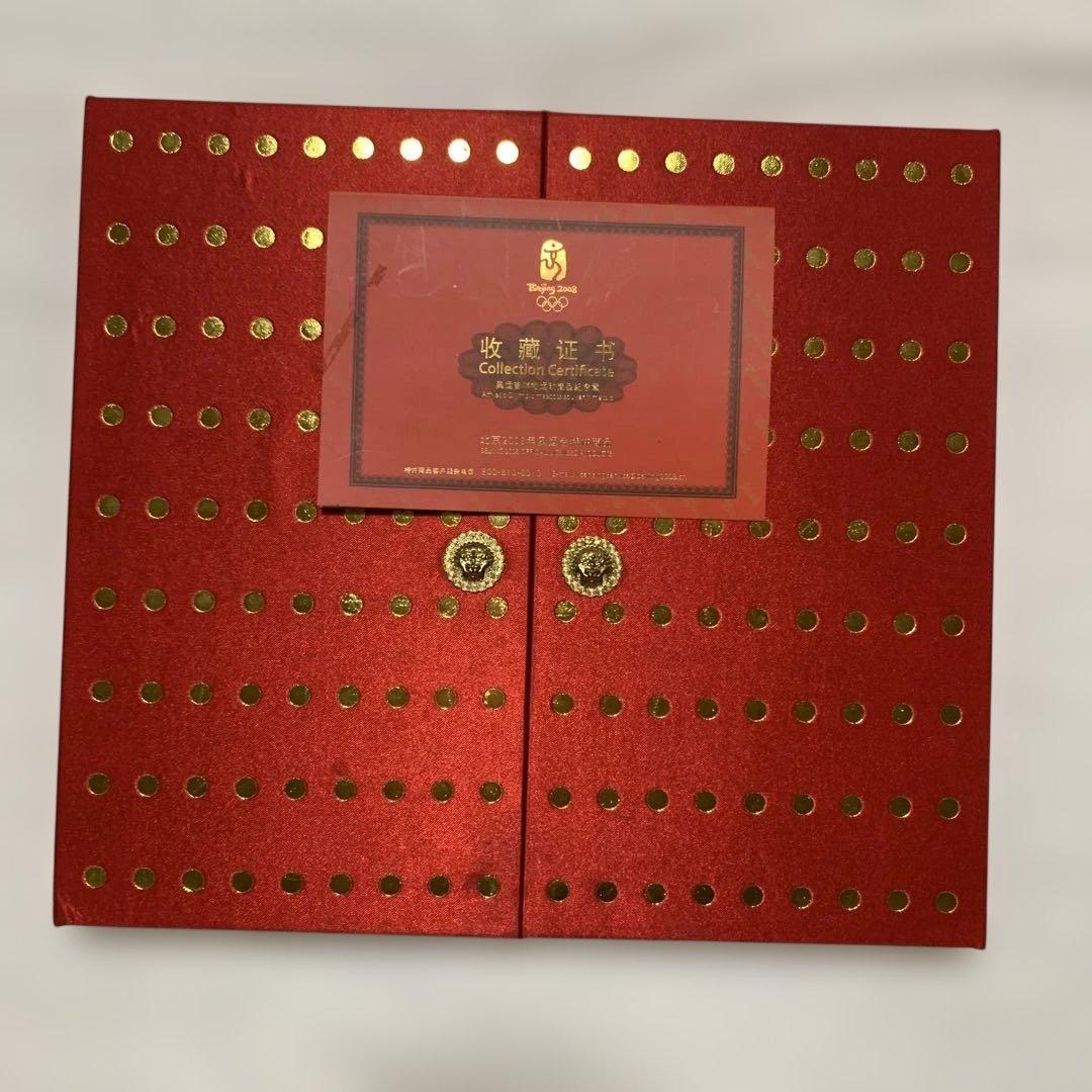 希少　純銀メダル38枚セット　北京オリンピック　マスコット