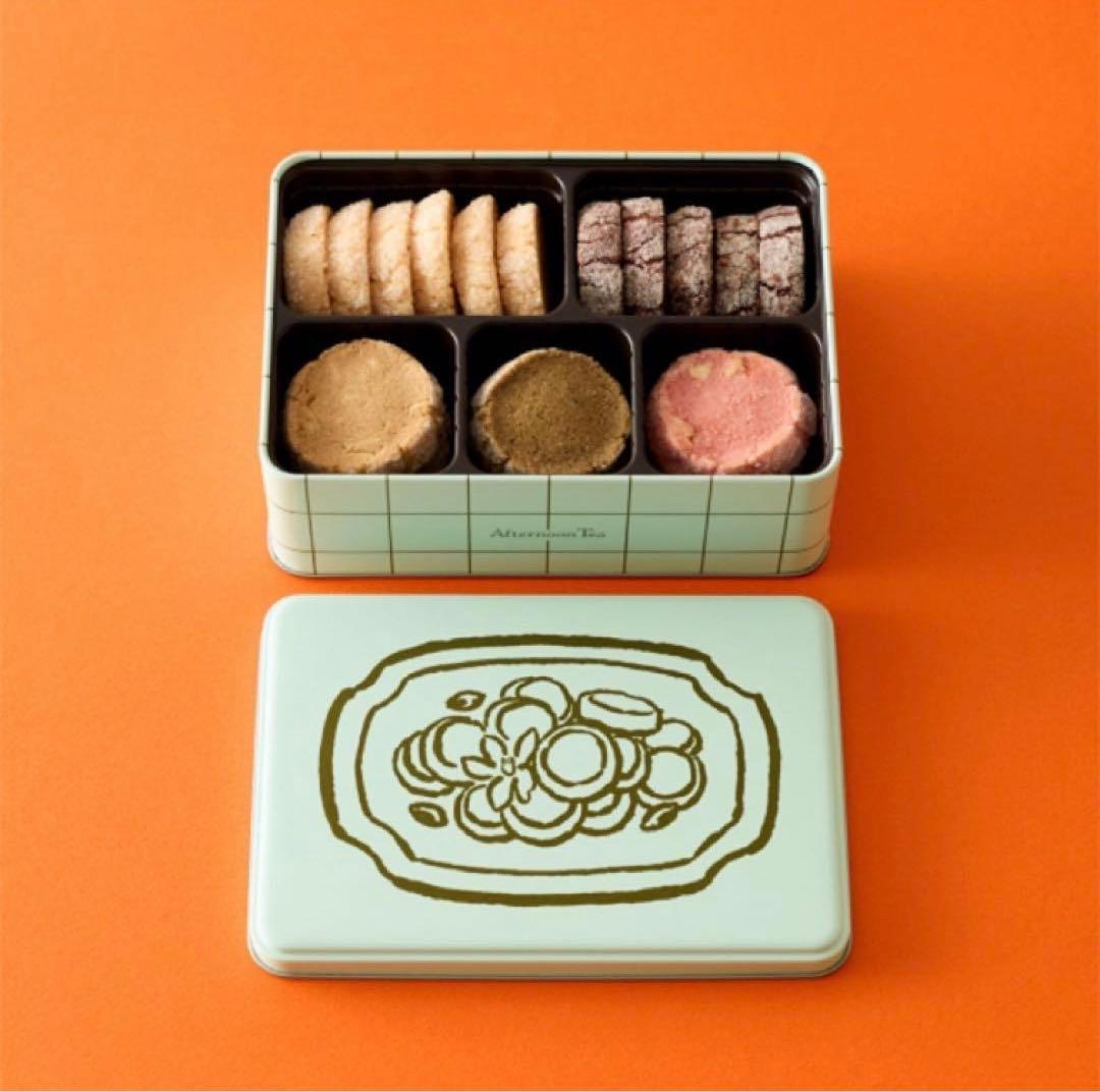 アフタヌーンティー 2026年　福袋 ニューイヤーズバッグ 【2セット】