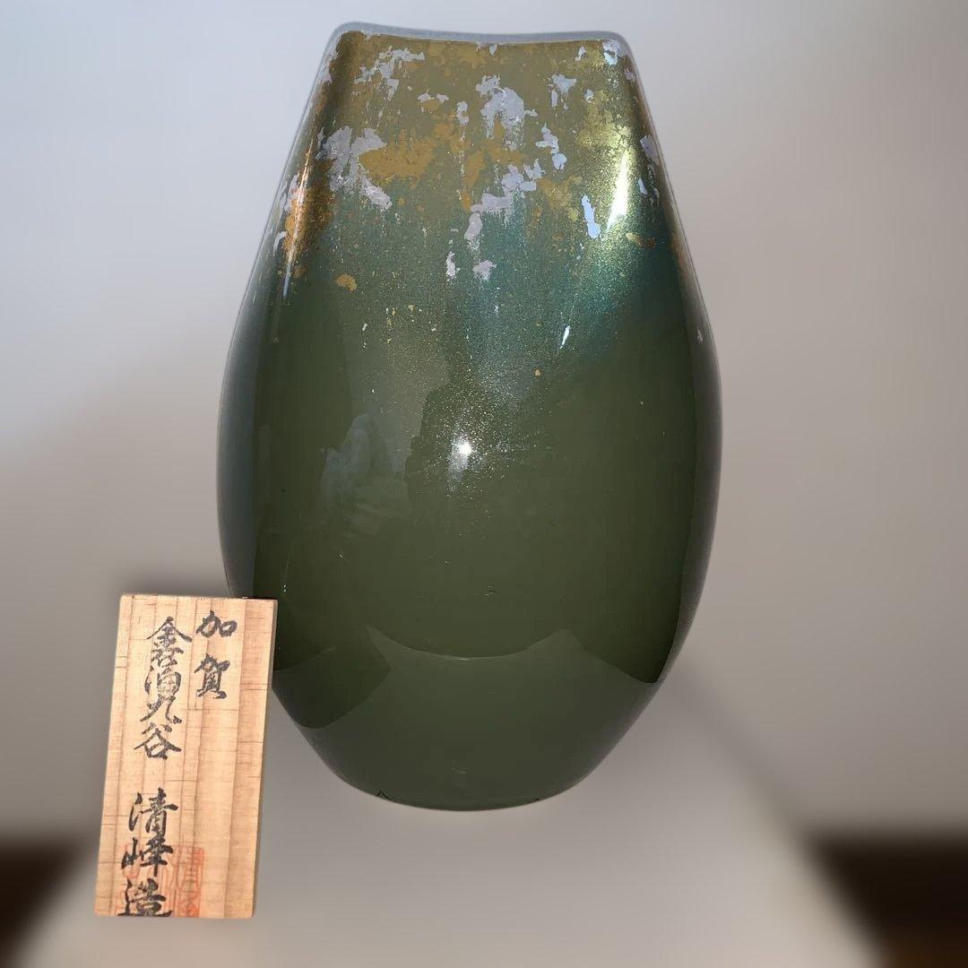 加賀　金箔九谷　清峰造