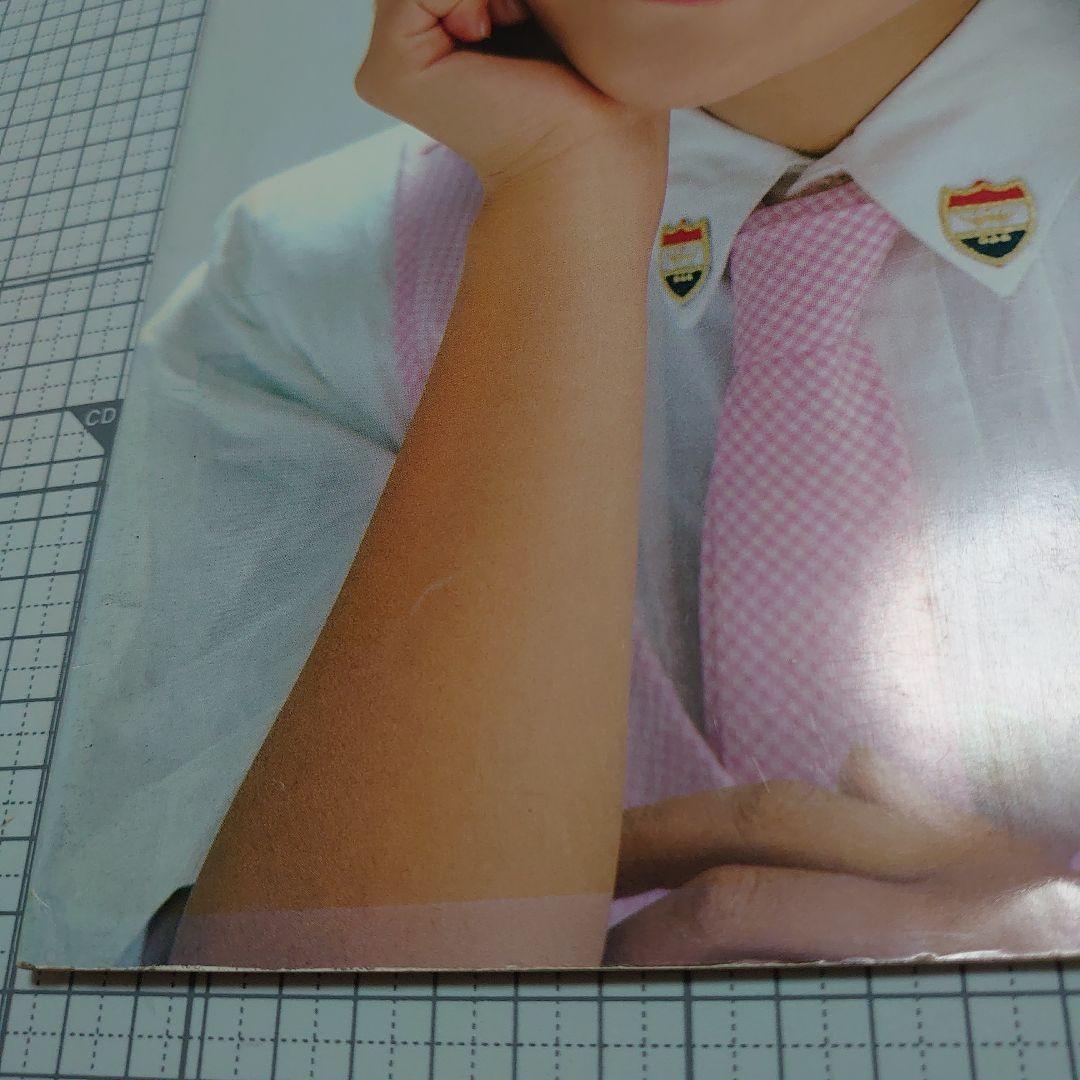 岡田有希子　希少なファーストコンサート　パンフレット