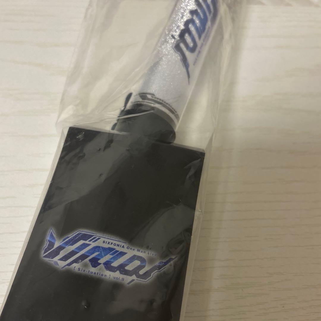 シクフォニ グッズ まとめ売り