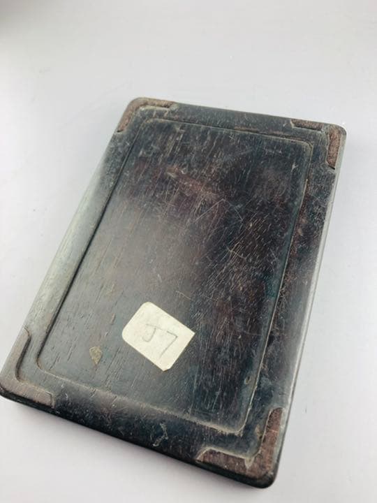 中国　中古硯J7  清代　旧麻坑葡萄端硯　札付き