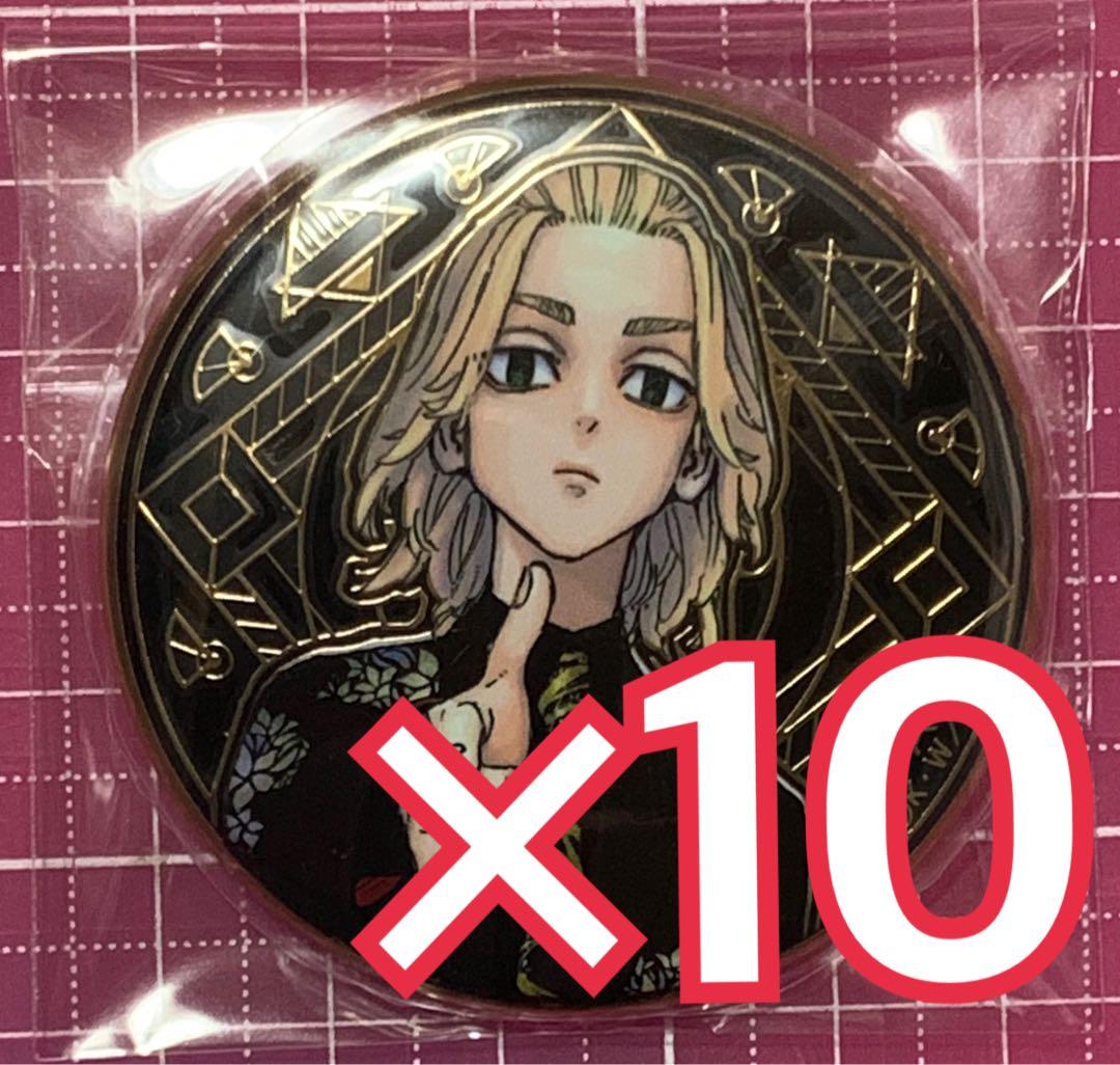 東京リベンジャーズ 原画展 新体験展 アルティメタルバッジ 缶バッジ 佐野