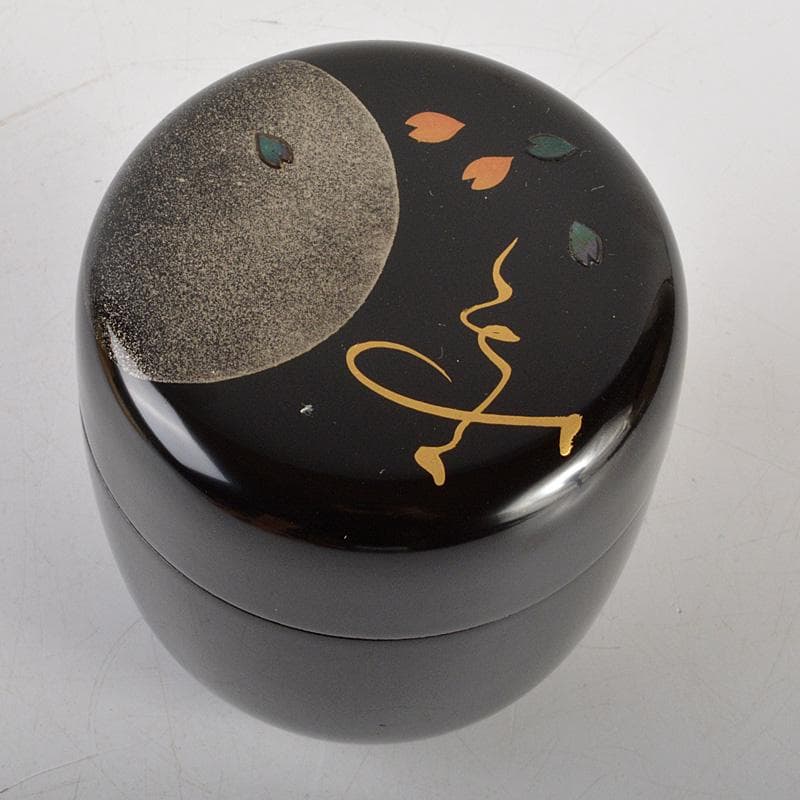 茶道具　中出松峰作　雪付花蒔絵　螺鈿装飾　中棗　共箱　仕覆付　V　6282