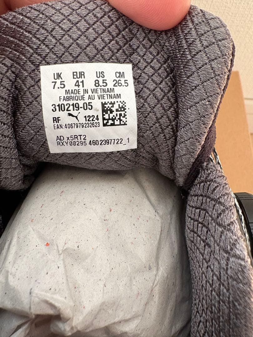 新品未使用　PUMA シャドウキャットニトロ ゴルフシューズ　26.5cm