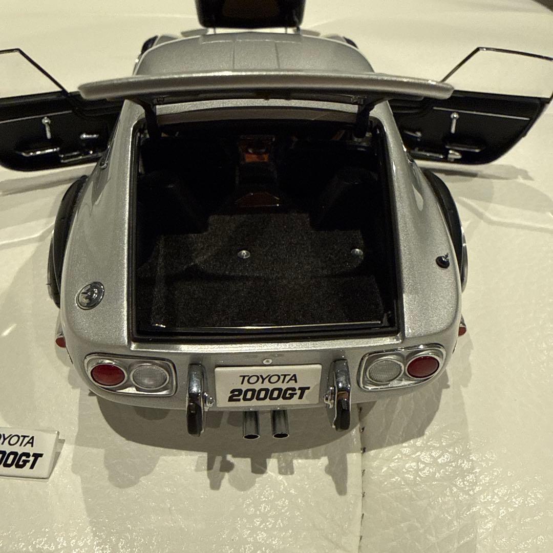トヨタ 2000GT 1/18 シルバー ローダウン仕様　autoart