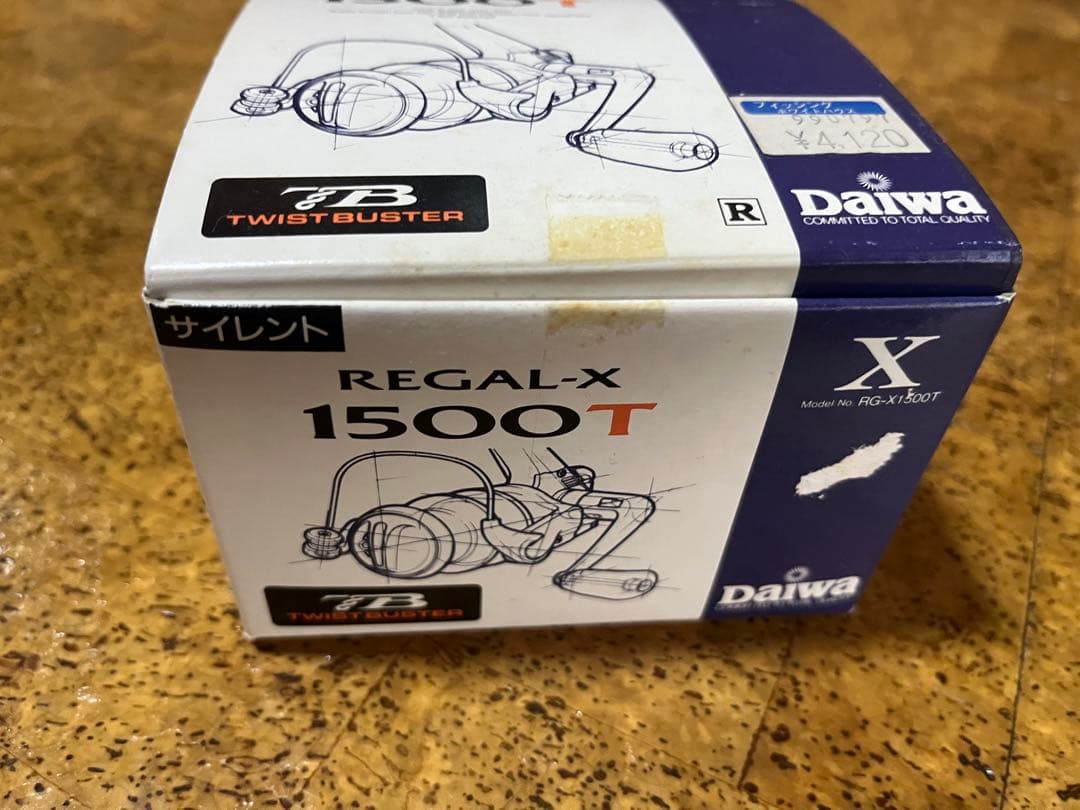 ダイワ リーガル REGAL-X 1500T 未使用品 激レア