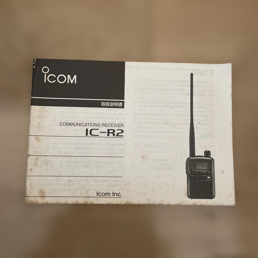 ICOM IC-R2 受信機