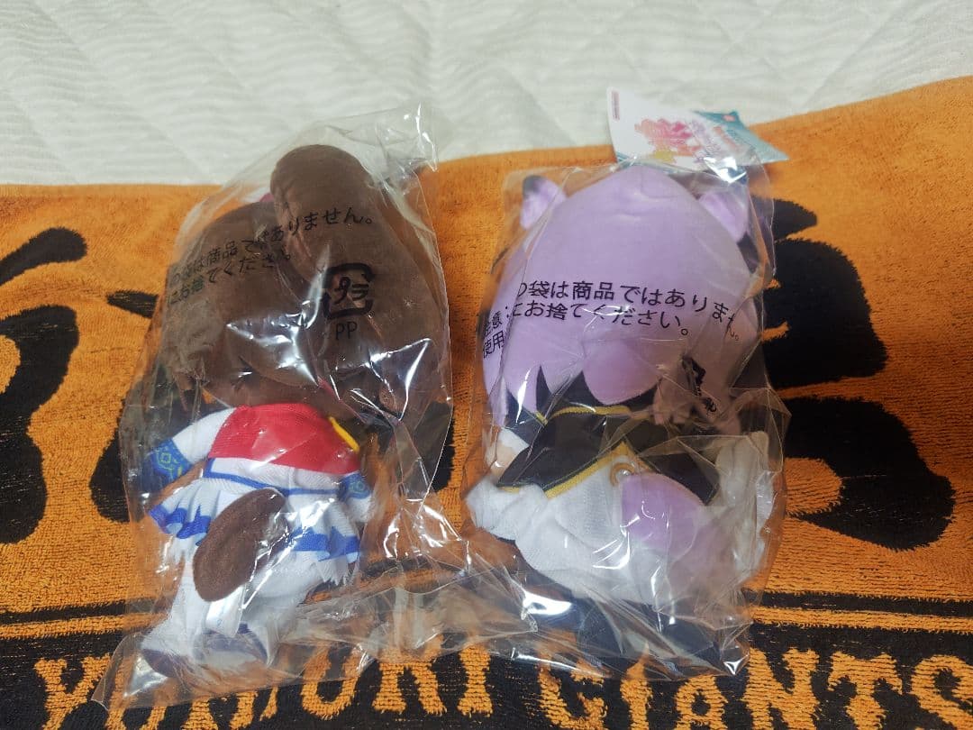 ウマ娘 ぬいぐるみ タグ付き トウカイテイオー メジロマックイーン 新品未開封