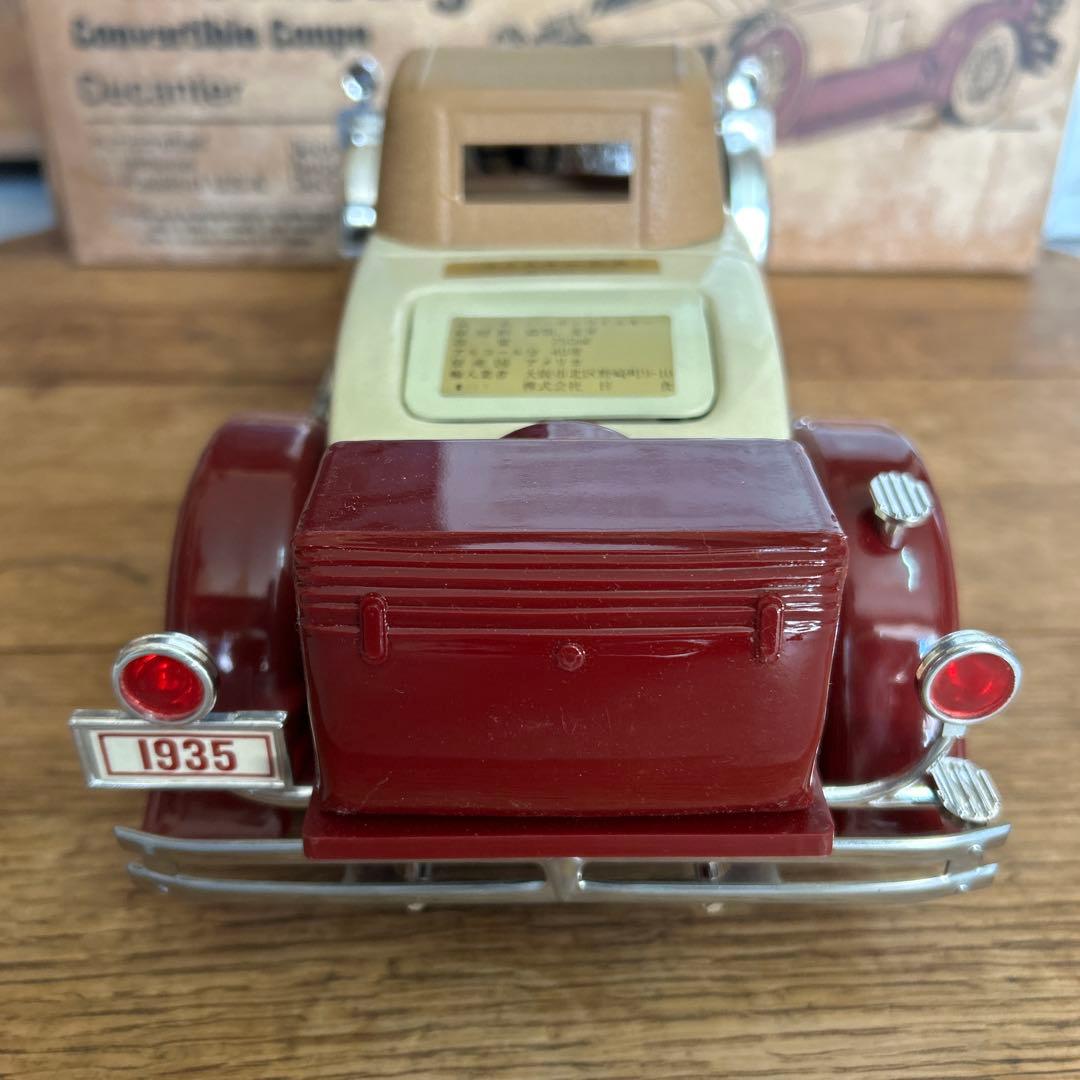 【Ｊページ】 ヴィンテージ Jim Beam ジム・ビーム レトロ