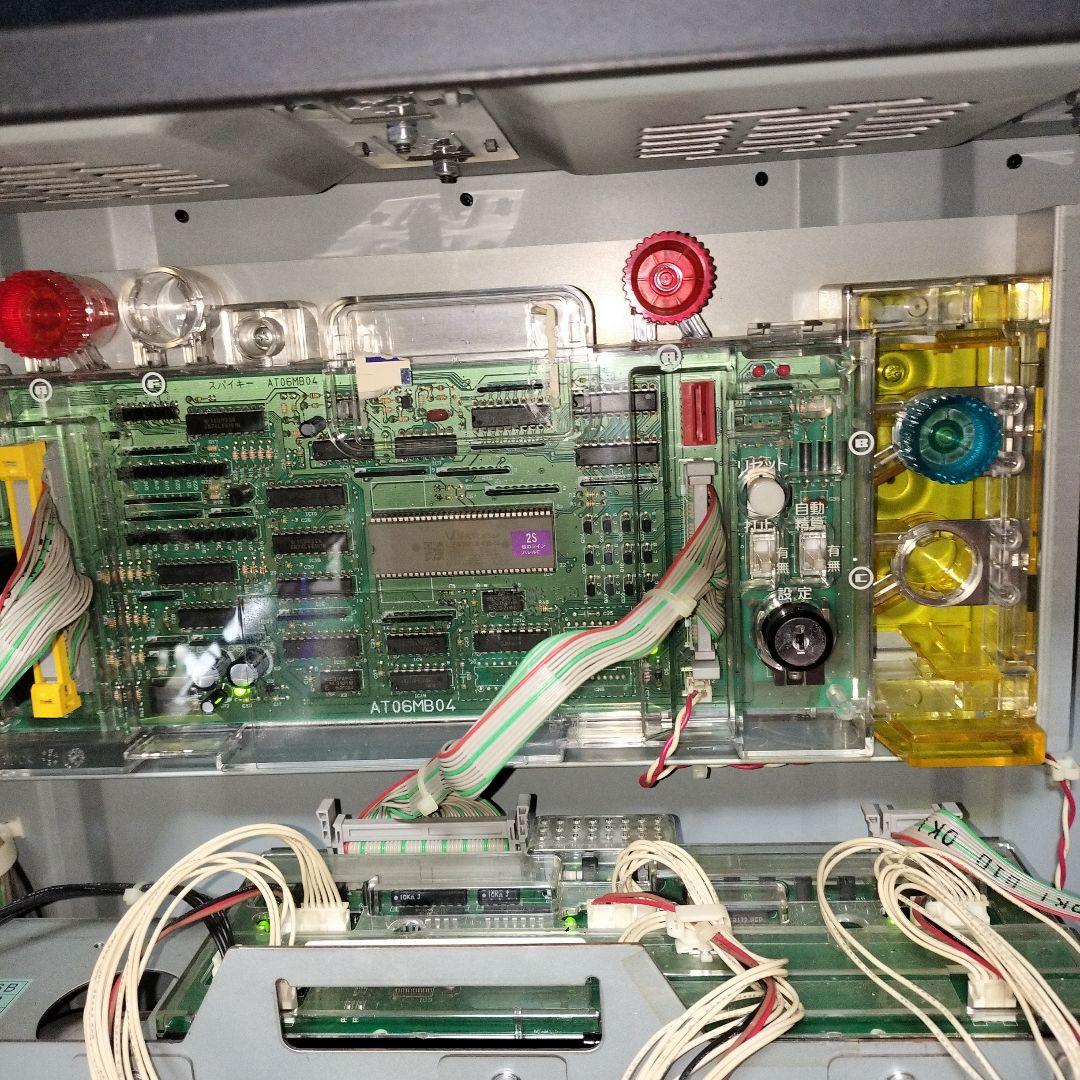 【送料込み】鉄のラインバレル　不要機【スパイキー】