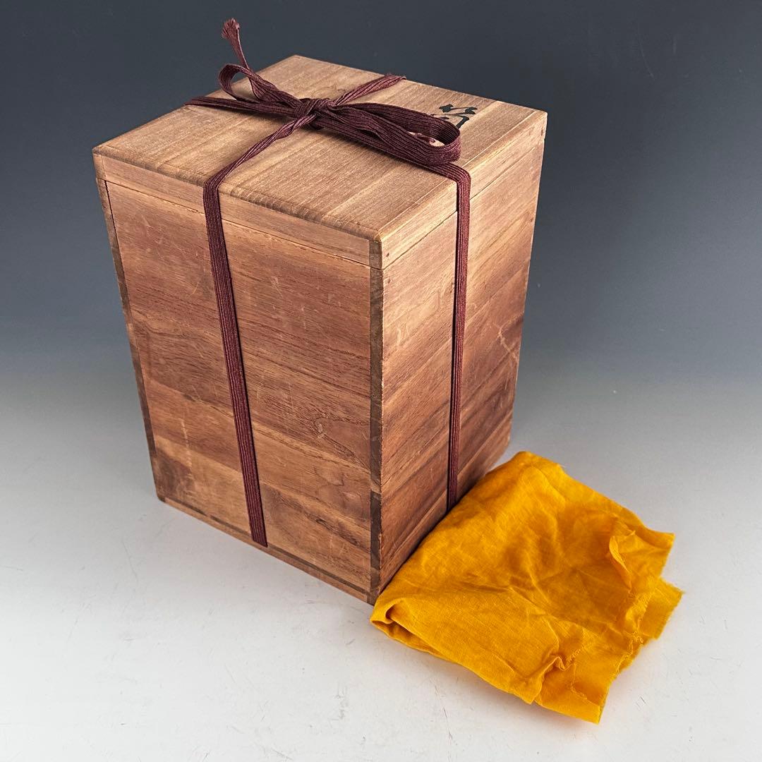 茶道具　筒釜　横倉友次郎　共箱　山形鋳物　釣釜　　風炉用　茶事　稽古　野点