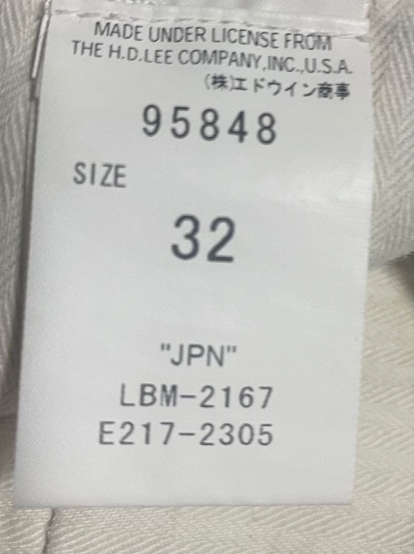 I*e様 奥田民生　RCM チノパン　ベージュ　32inch EDWIN