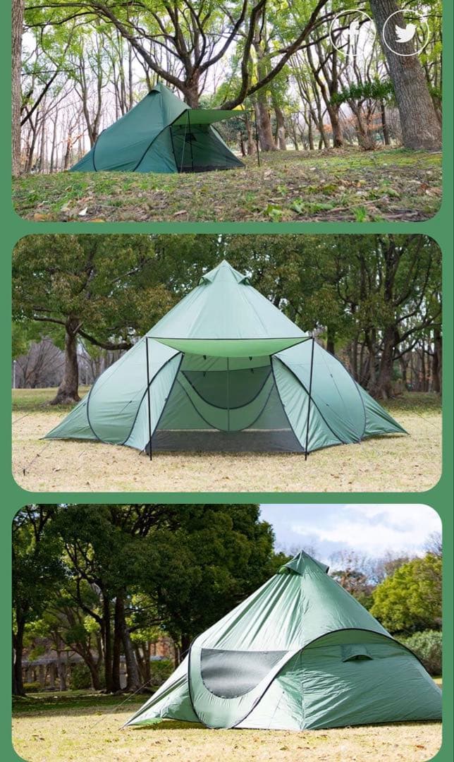 ハイランダー フィンガル テント ポップアップテント