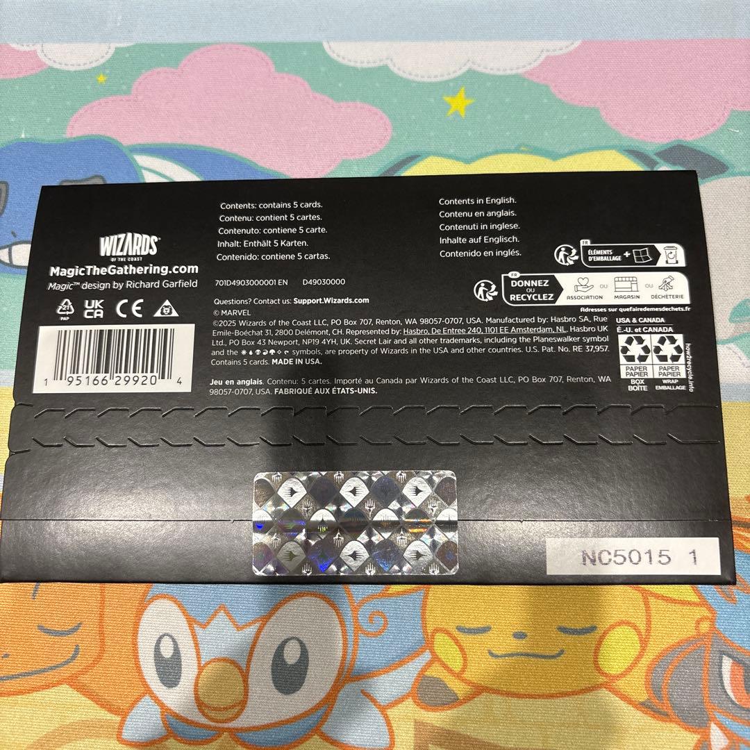 【MTG】Secret LairxMarvel’s Deadpool