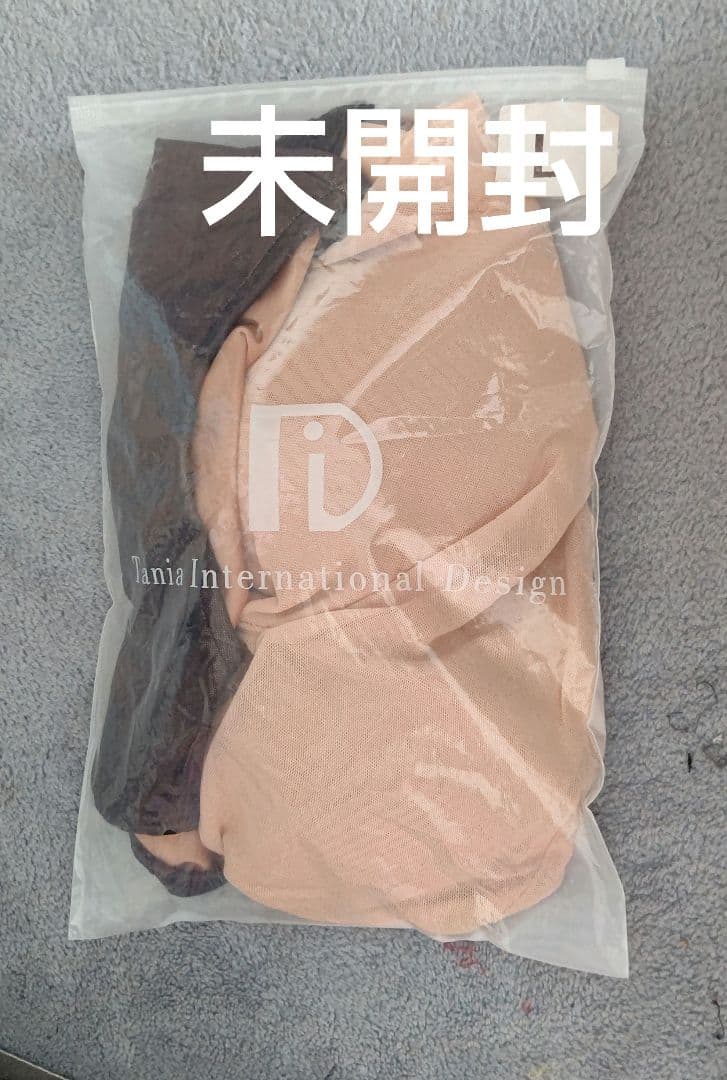 専用！社交ダンスドレス！TDS TANIA兼用トップス！ADS 黒グラデーション