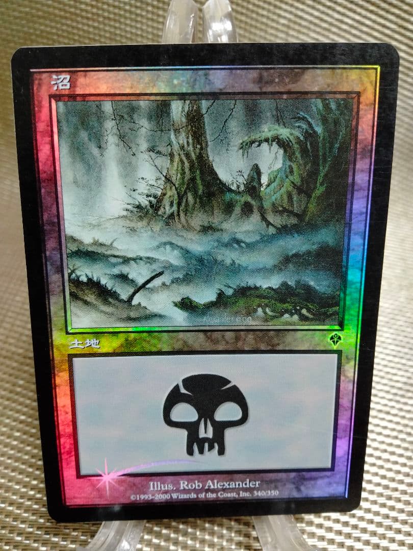 【ご確認用】インベイジョン foil 沼(340)c 日本語 1枚 MTG