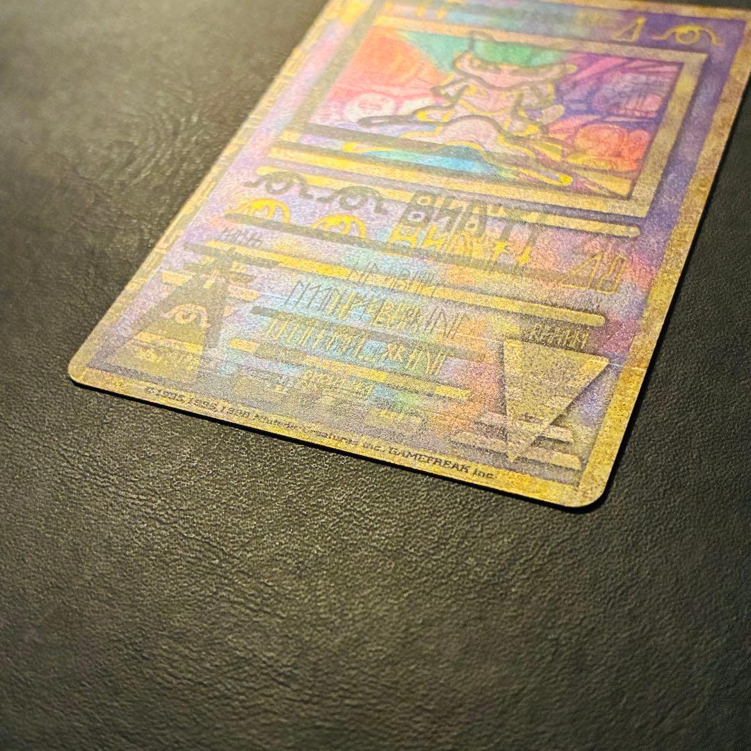 【超希少】 古代ミュウ 魂抜け nintedoエラー ルギア爆誕 パンフレット