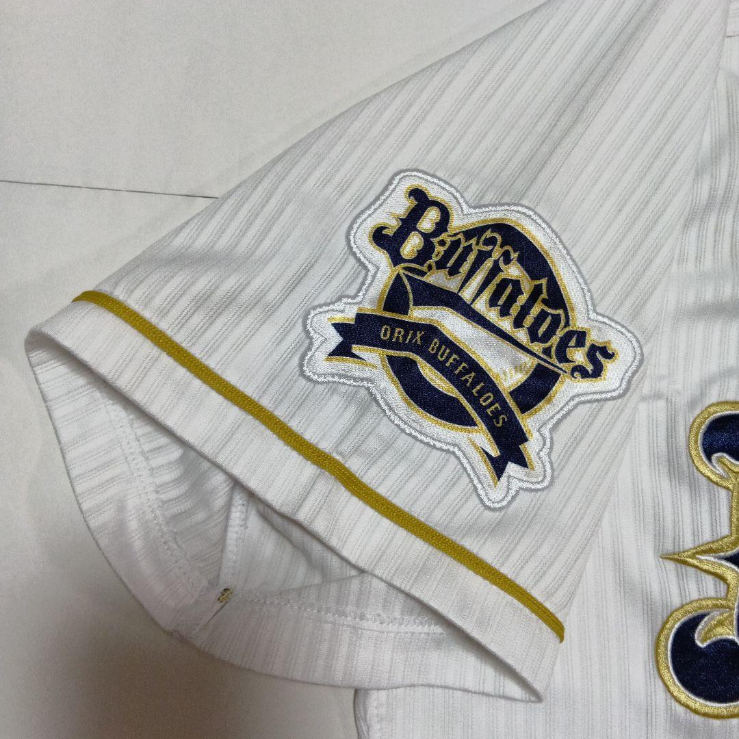 オリックス・バファローズ ハイクラスユニフォーム Lサイズ 下山真二 コーチ