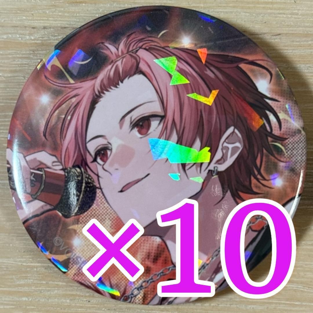 りうら いれいす リベレイト 缶バッジ 赤組 10点