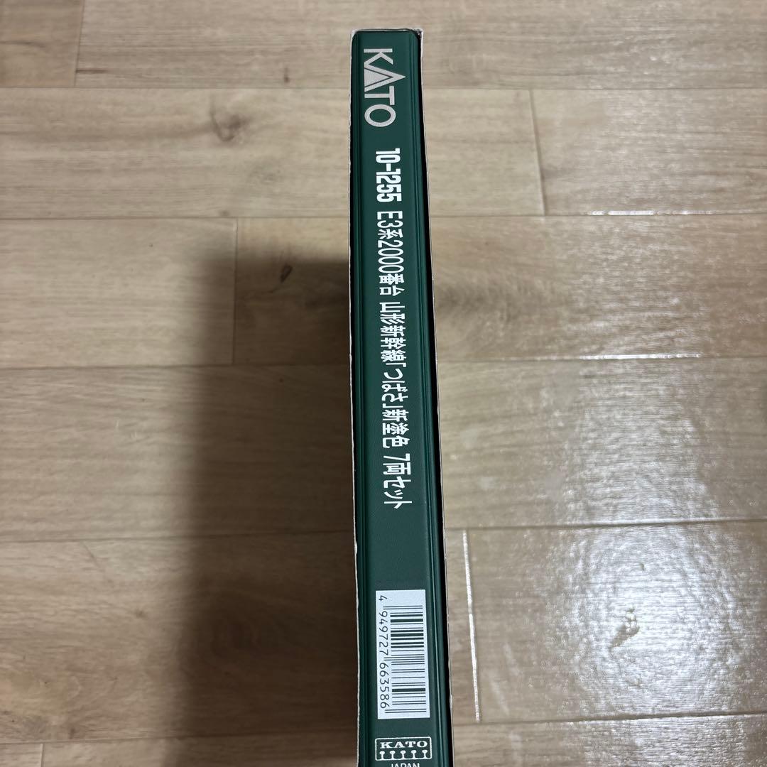 KATO　10-1255　E3系2000番台 山形新幹線「つばさ」新塗色 7両