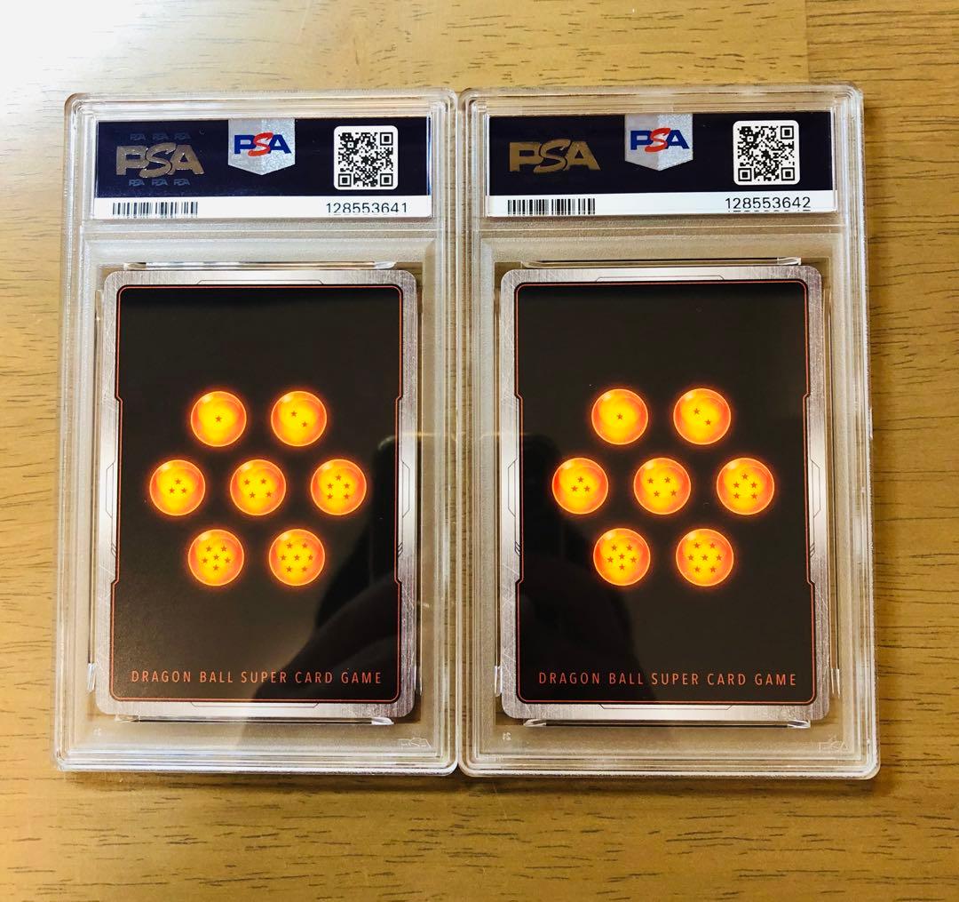 【PSA10連番】マンガブースター01 人造人間17号＆セル 2枚セット