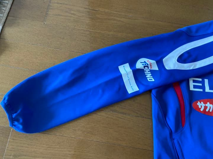 横浜マリノス　NIKE ナイキ　トレーニングウェア　長袖　S