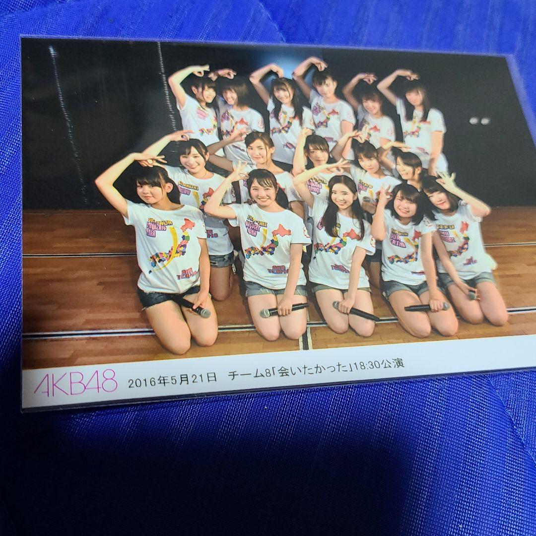 チーム8 生写真(トレ大,会場,撮って出し)