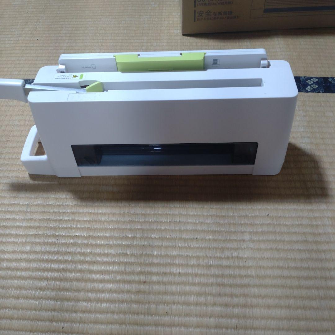 PLUS コンパクト裁断機 PK-213