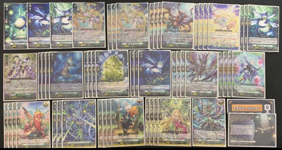 【特価】ヴァンガード ナナクリル デッキ 【エネルギー&スリーブ付】