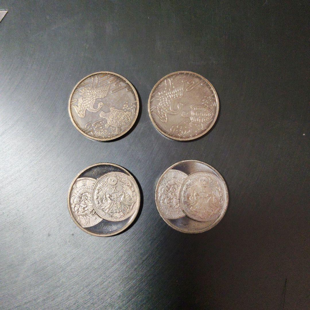 プルーフミント 福寿　寿　四枚セット