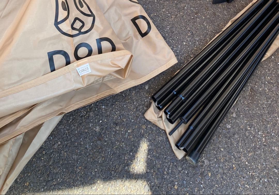 【DOD】いつかのタープ　TT5-631-TN