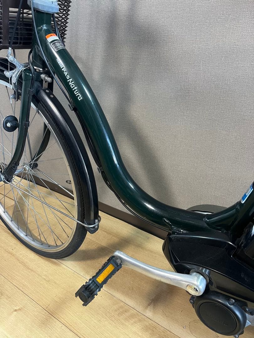 美品 ヤマハ電動自転車、バッテリー8.7Ah