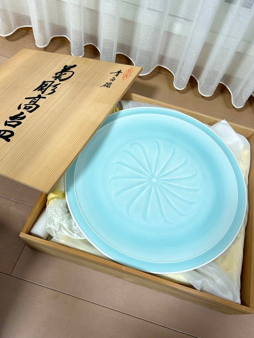 塚本快示　青白磁　菊彫高台皿　人間国宝　大皿　陶器　美術　芸術　直径39センチ