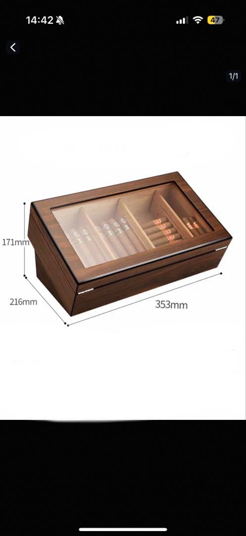 木製シガーヒュミドール ガラス蓋付き