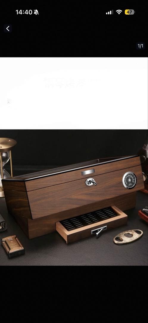 木製シガーヒュミドール ガラス蓋付き