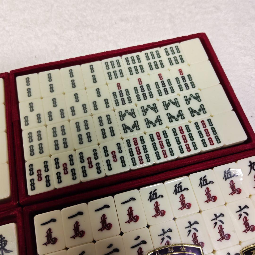 ★未使用★　麻雀牌セット　東京麻雀kk　麻王印　背竹牌