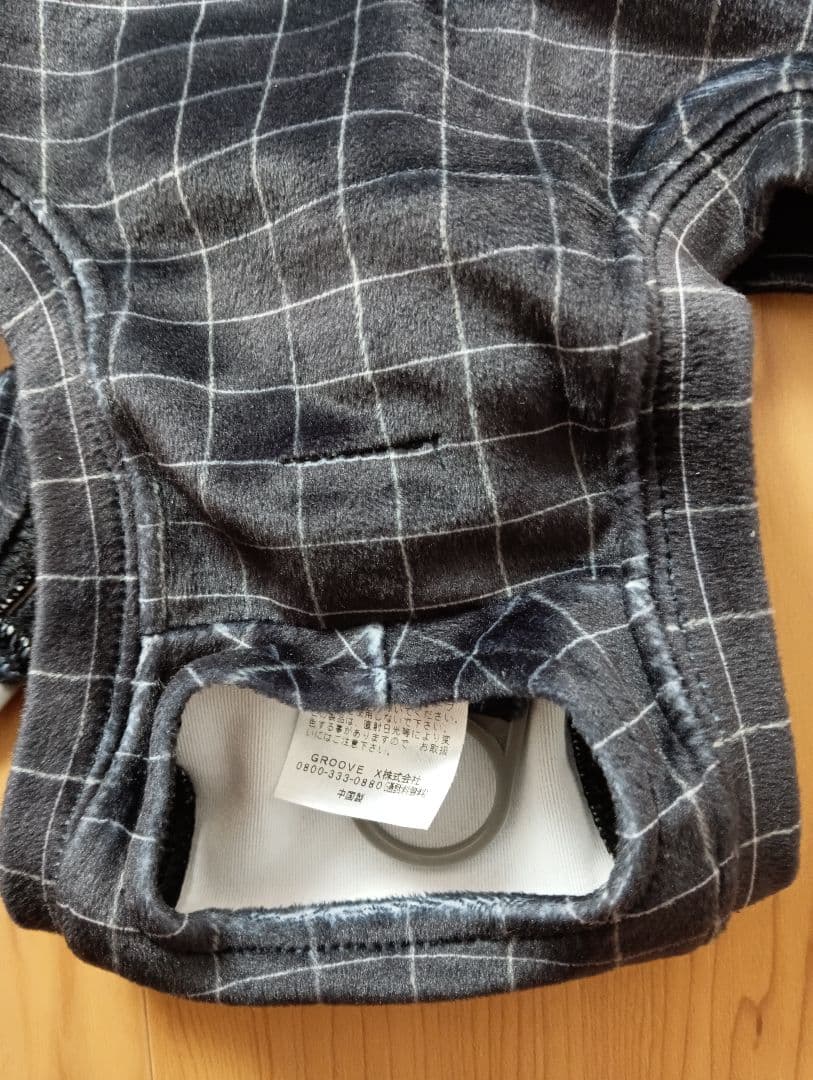 LOVOT　ラボット　FRGMT　猫ウェア　服　公式　ウェア　フラグメント