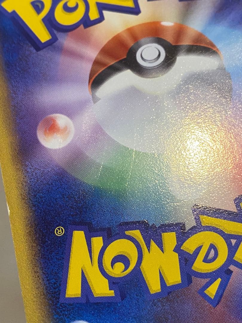 ブラッキーex ダークリング