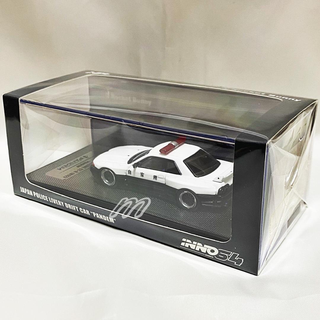 スカイライン GT-R (R32) \"PANDEM ROCKET BUNNY\"