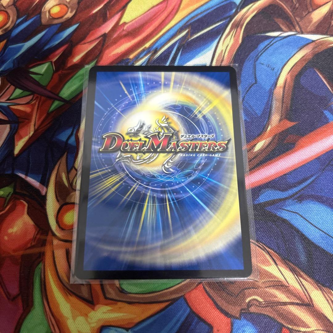 料理長のラビシェフ　金トレジャー