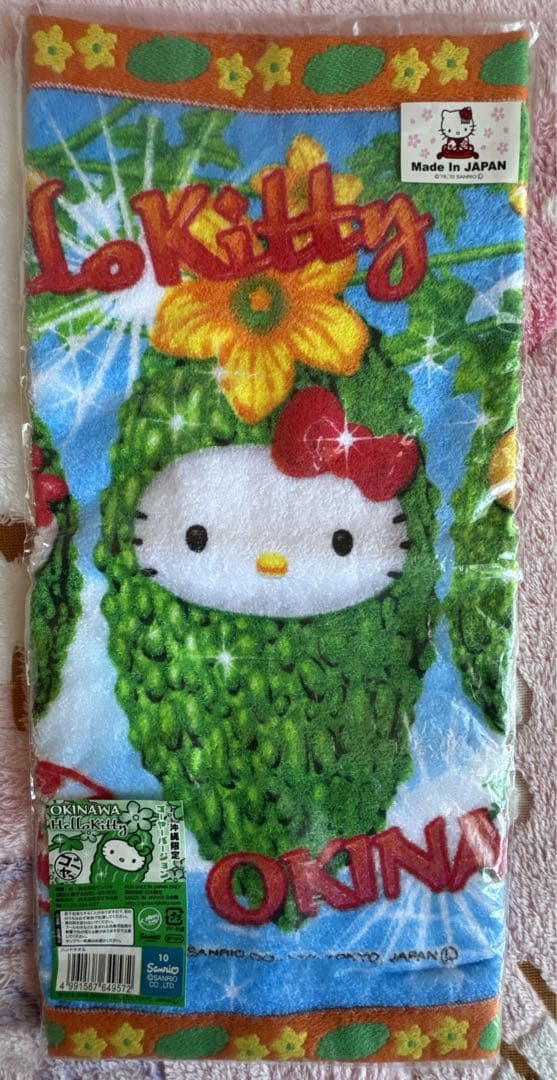 ご当地キティちゃん タオルセット売り35枚