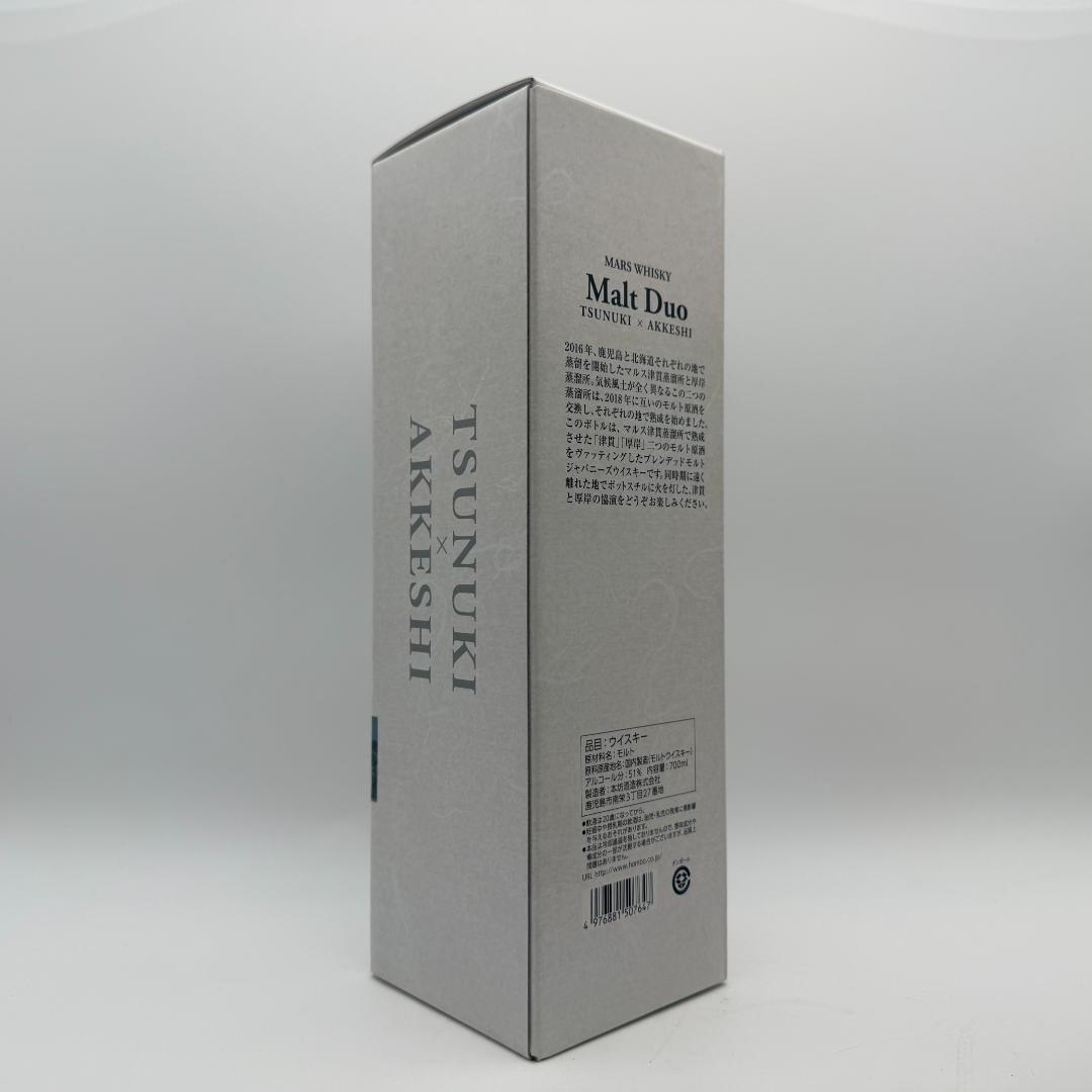 Malt Duo TSUNUKI x AKKESHI 津貫×厚岸 700ml ①