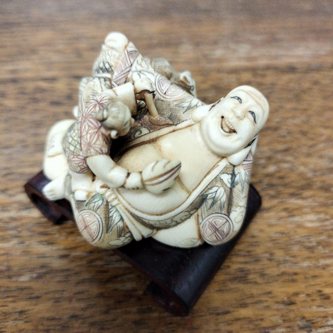 玉川銘　布袋根付　置き物　オブジェ　コレクション　台座付き