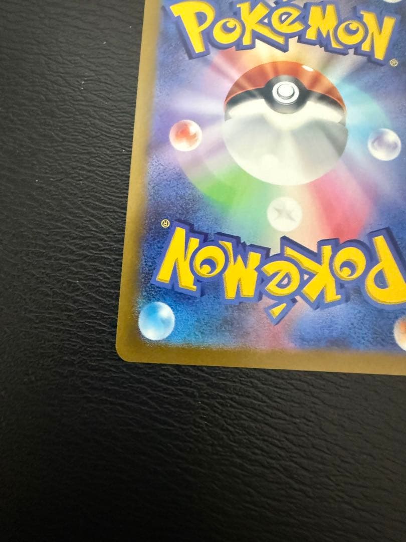 オリジンディアルガVSTAR UR S12a VSTARユニバース 260/1…