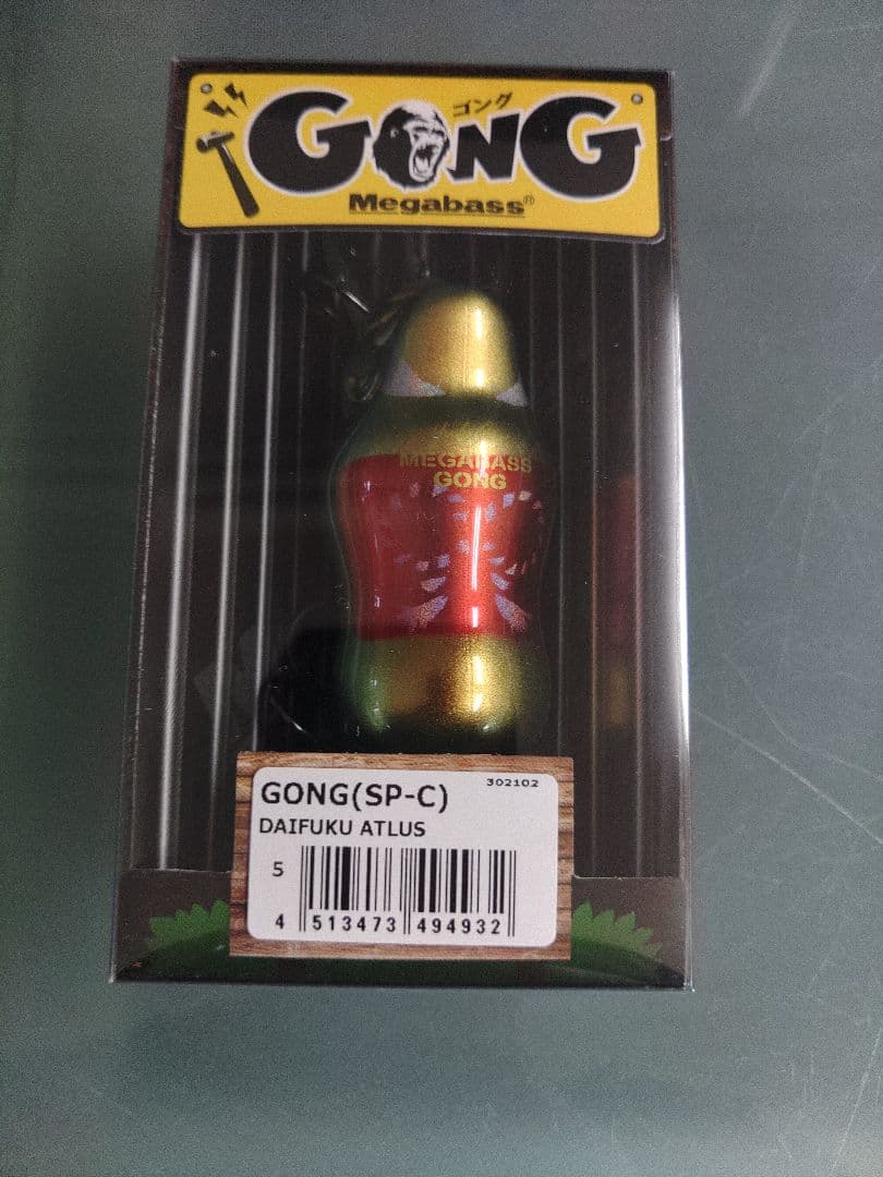 メガバス　福袋2021 必釣祈願大福カラー　ゴング　3セット