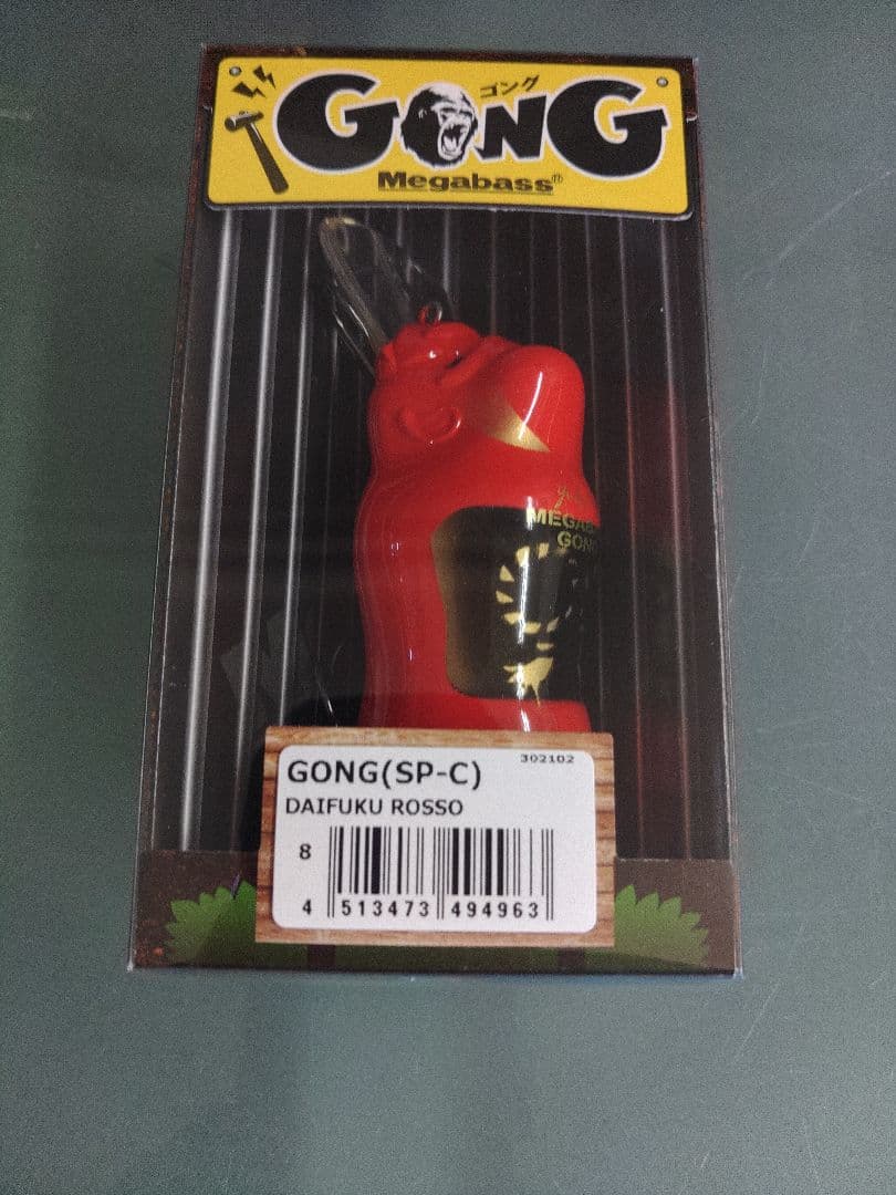 メガバス　福袋2021 必釣祈願大福カラー　ゴング　3セット