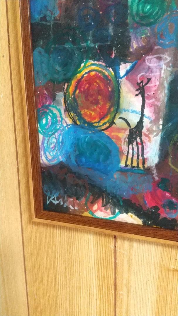 抽象クレパス画 キリンの絵 木製フレーム